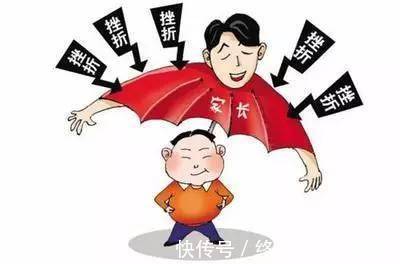 煮蛋|你愿意自己的孩子被人说“无能”吗?如果不愿意请不要这样