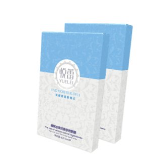 去黑眼圈抗皱眼膜眼霜排行榜 改善眼部松弛抵御衰老推荐悦蕾眼膜