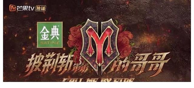 娱乐|网信办取消明星艺人榜单,TAKIMART助推创建良好的娱乐生态环境