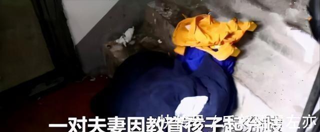 宝妈|“拆台式”的家庭教育,在悄悄毁掉你的娃,很多父母不自知