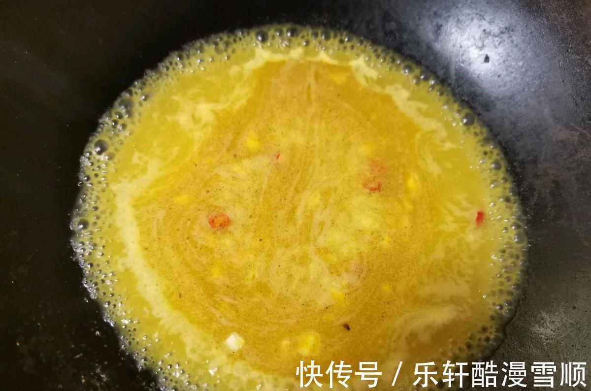 万能的酸汤菜肴酸汤带鱼,酸香味美,鲜嫩多汁,营养又美味