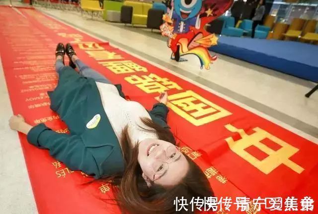 广告费|被大奖砸中后,“挥霍”了一年,那个支付宝锦鲤女孩,现状如何?