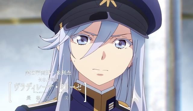 新番|新番连续上演人机大战,阿哔两部独播还在卡审,只有伊甸飞向宇宙