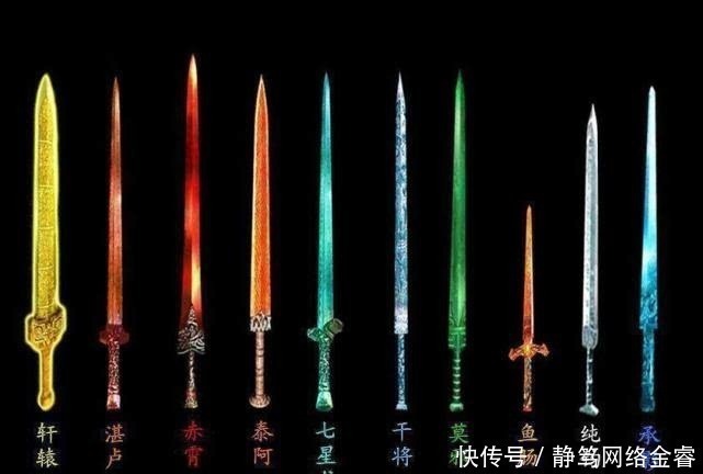 烤鱼|中国古代十大名剑排名第八的鱼肠剑,欧冶子铸造的五柄名剑之一