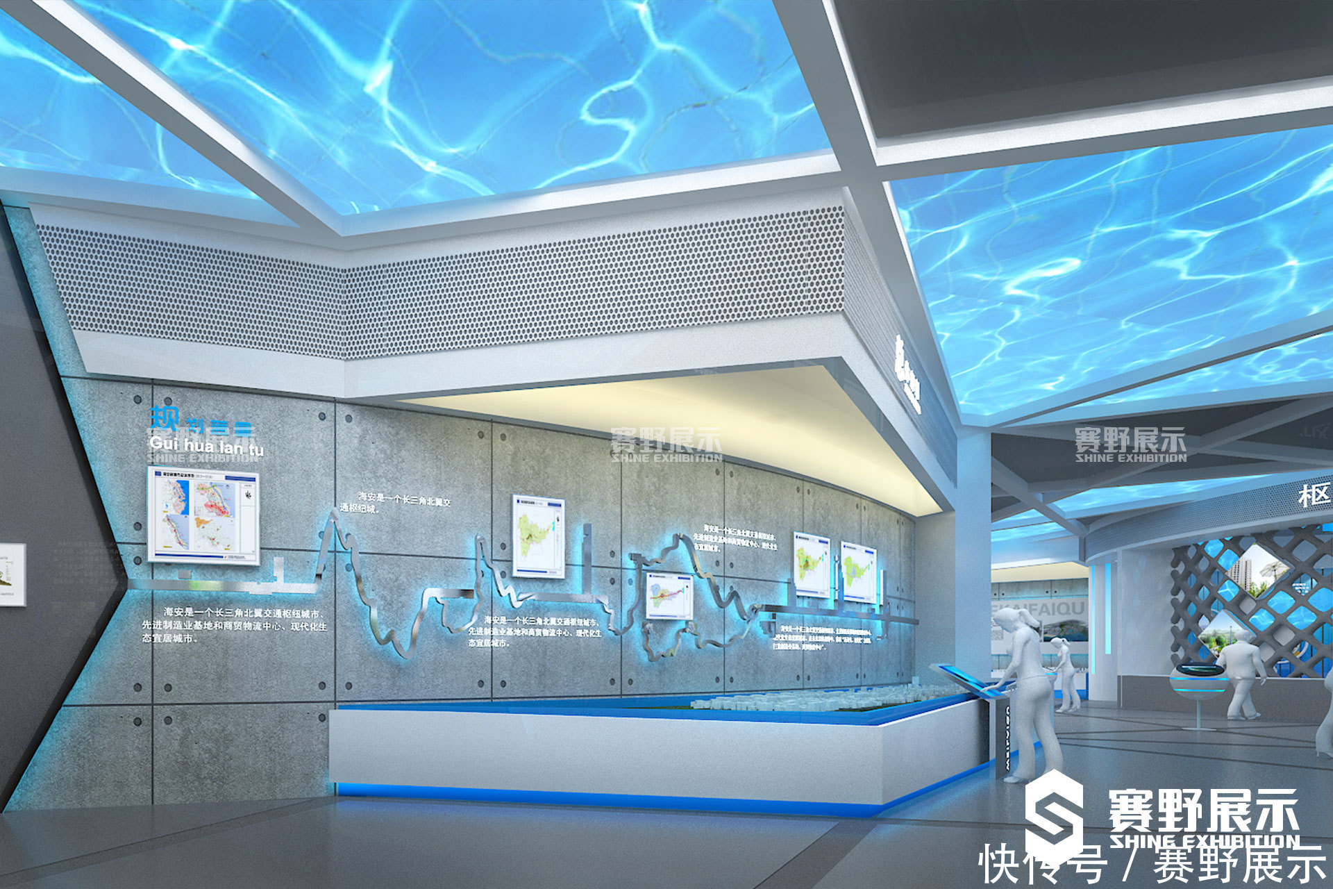 城市规划|海安城市规划展览馆