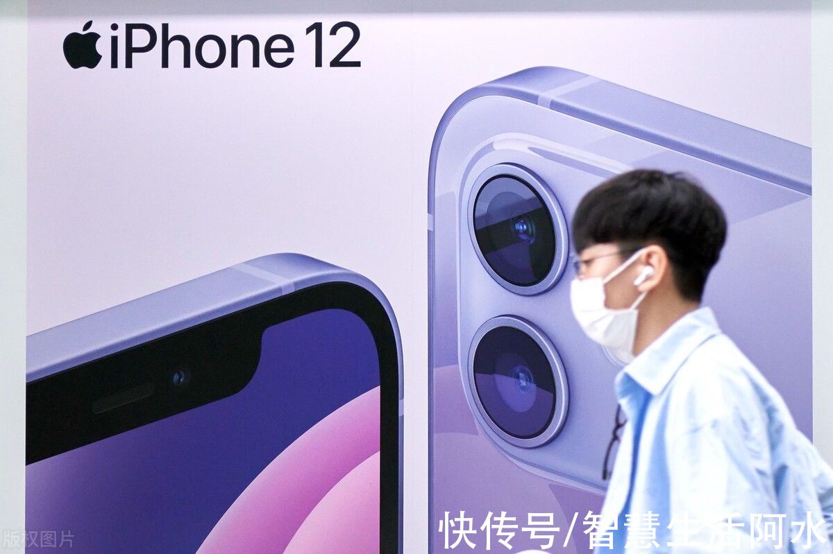 苹果公司|iPhone 12不再配备充电器，苹果真心支持环保，就应该放弃小圈子