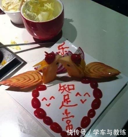 输给|海底捞董事长我做了那么多亲情化举动,却输给一个吧台小姑娘