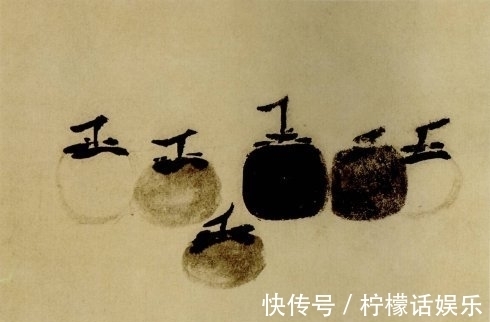 松猿图&中国绘画只有两个人,一个是赵佶,一个是牧溪