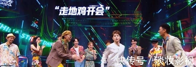 劉憲華|劉憲華，憑什么成為《這就是街舞》第四季隊長？