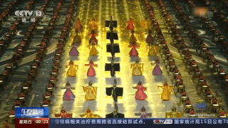 亮点|亮点多 细节满分！总导演介绍第十四届全运会开幕式文体展演