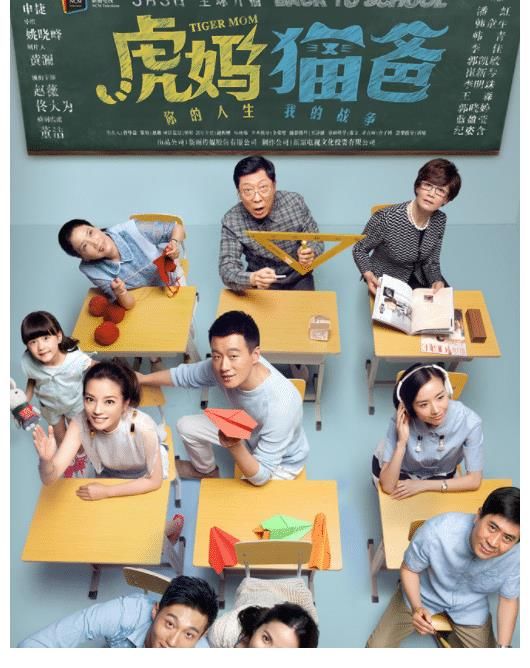 中国电视剧|黄澜：坐镇《非诚勿扰》，在台上是情感专家，私下却婚姻破碎