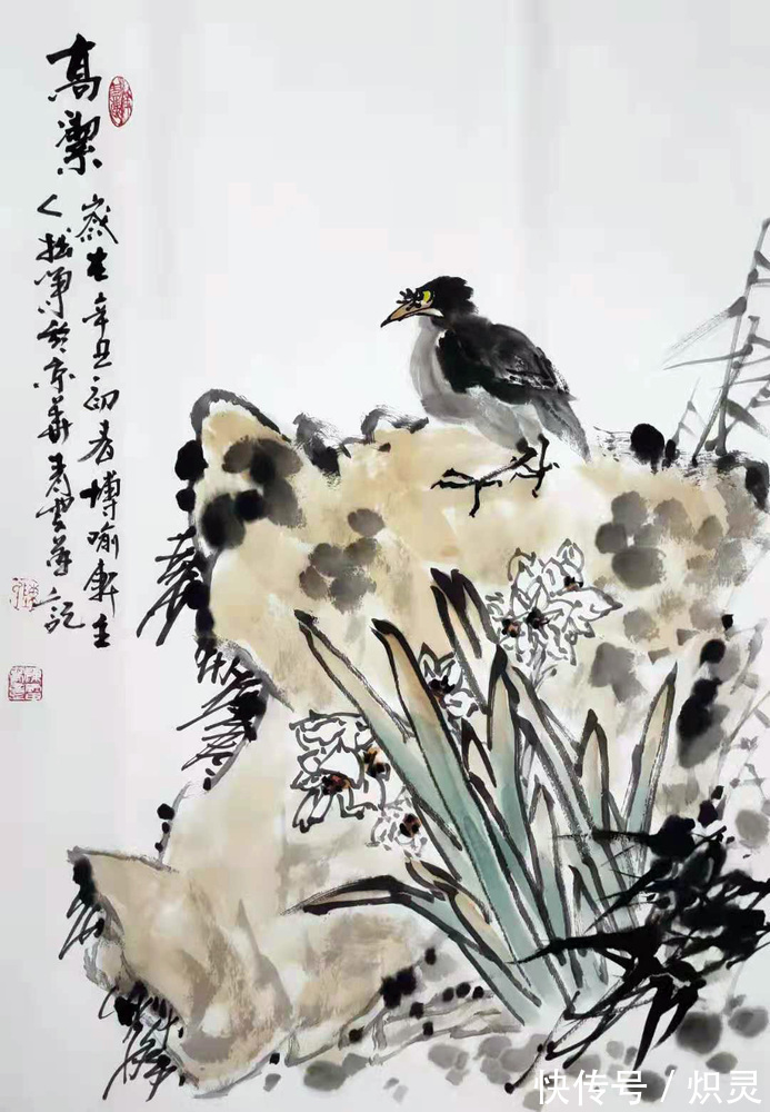 陈雷|安徽画家陈雷艺术简介