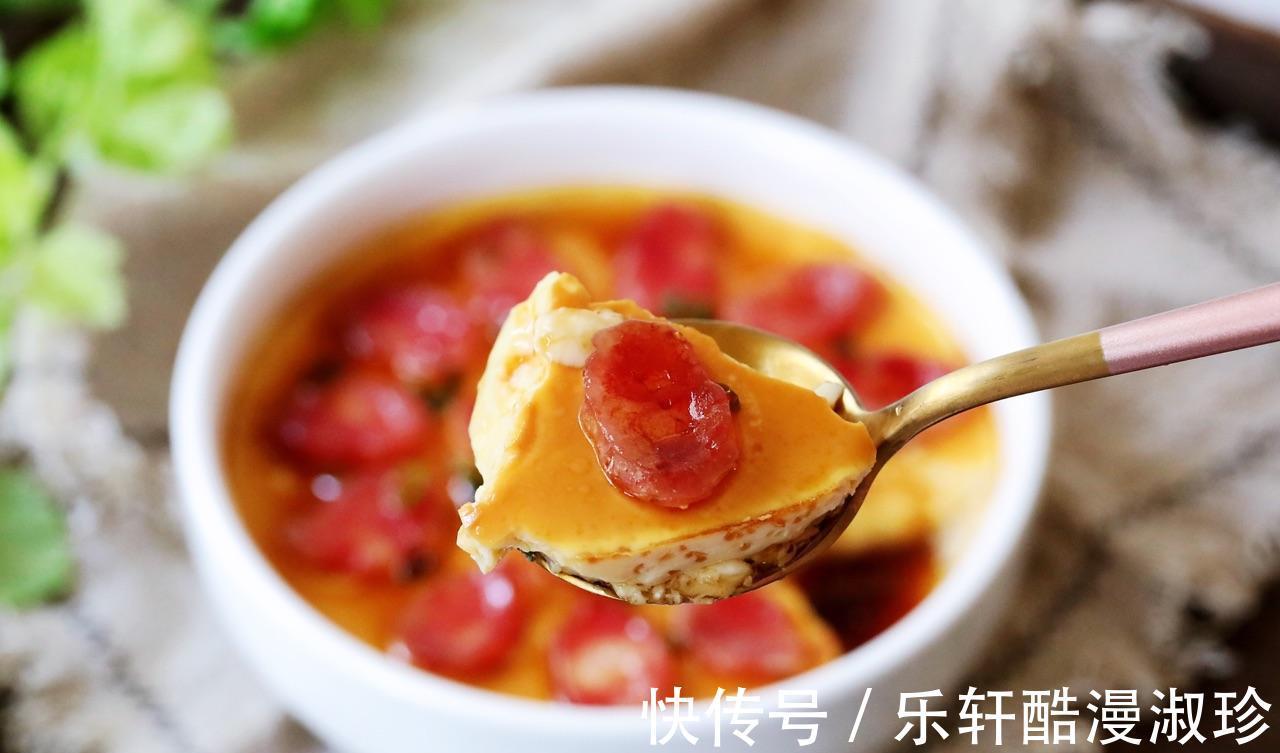 蒸制|一口咸香的腊肠蒸蛋，鲜香味美，营养健康