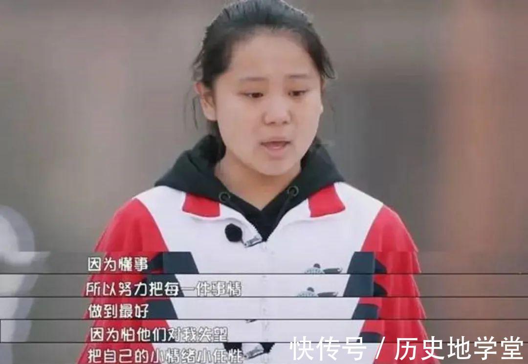 乖女孩|如果你有女儿,记得别把女儿养得太乖,因为太懂事,没人会心疼