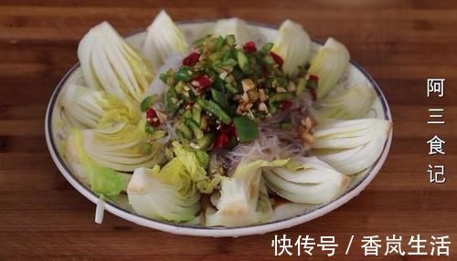 花椒油|白菜别再炖了,教你秘制新做法,实在太香了,出锅2分钟就扫光