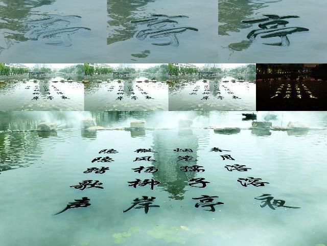  持续未来|“可持续艺术何为”——2020年可持续艺术学术论坛