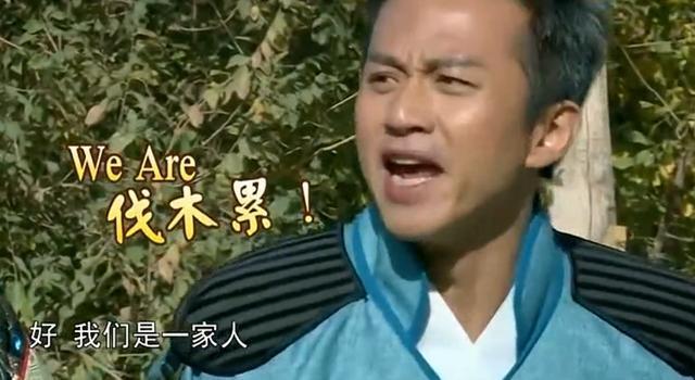 黄旭熙|跑男家族颜值太真实!杨颖鹿晗没变化,可宋雨琦有点过分了