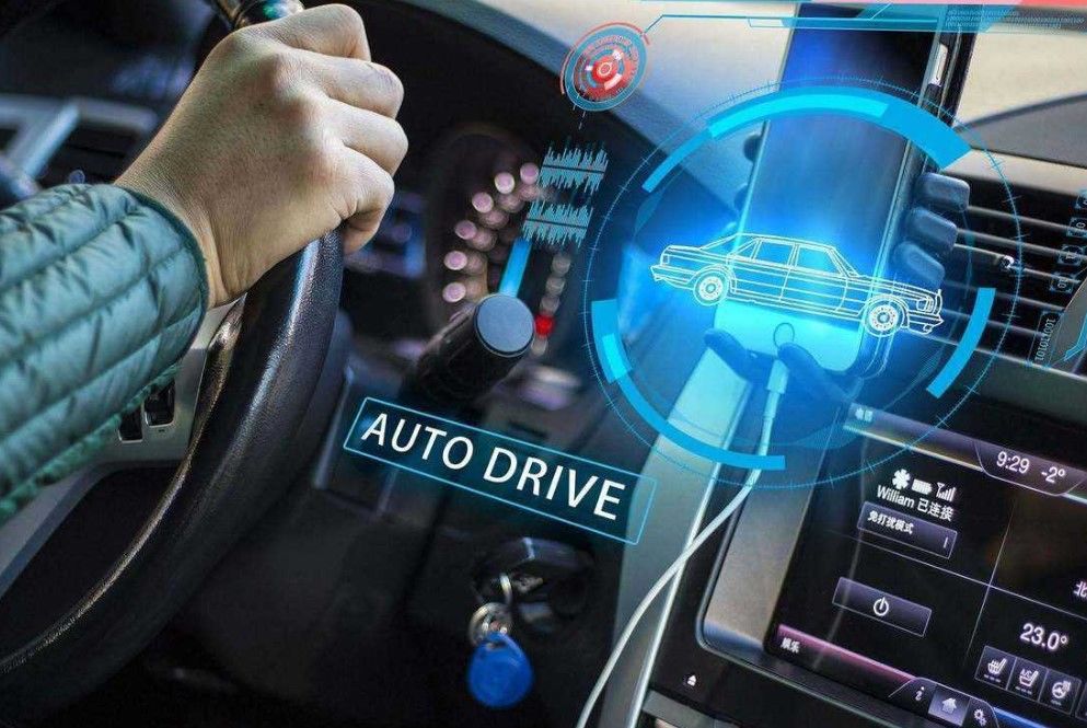 驾驶技术|德国盯上“华为自动驾驶”，出资10亿欧元，收购整个技术团队