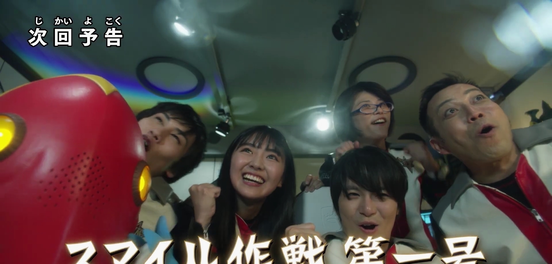 迪迦|基里艾洛德人解锁新技能,黑暗巨人内讧,迪迦或将登场