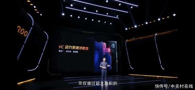 iqoo|配置拉满不是目的，iQOO 8 Pro真能给你想要的体验吗