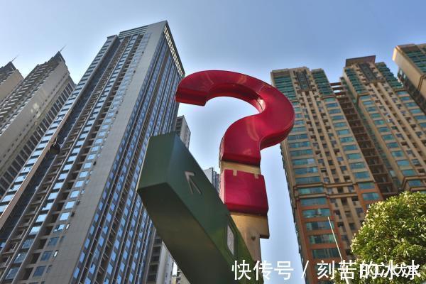 通州|有什么事是你买房后才懂得的