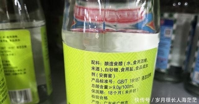 区别|陈醋、米醋、香醋、白醋有何区别?很多人不懂,这么多年醋白吃了
