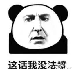 南人#没有普通话的古代,南人和北人怎样愉快的聊天?