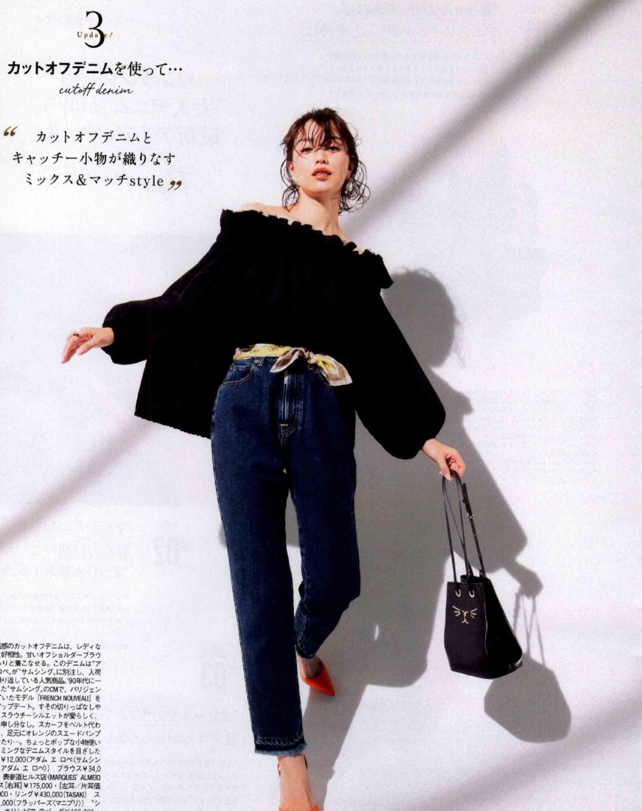 丝巾别只系在脖子上! 系在腰上绑在包上才别致, 时尚吸睛还高级