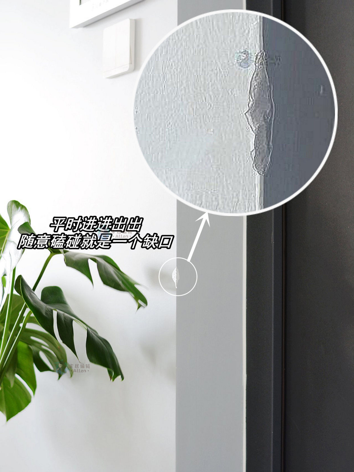 装修|跟风网红装修的人越来越多，只为拍照好看，入住后“一塌糊涂”