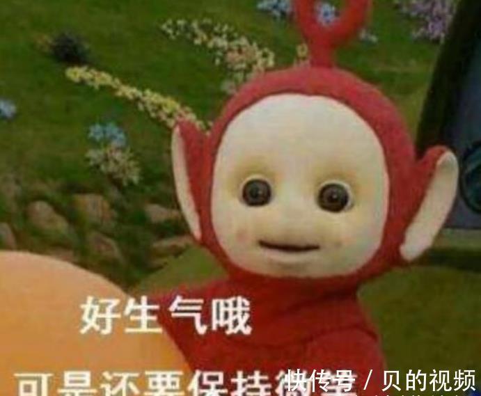 孩子|这些“母婴用品”别再给孩子用了,各个都上“黑榜”,父母要注意