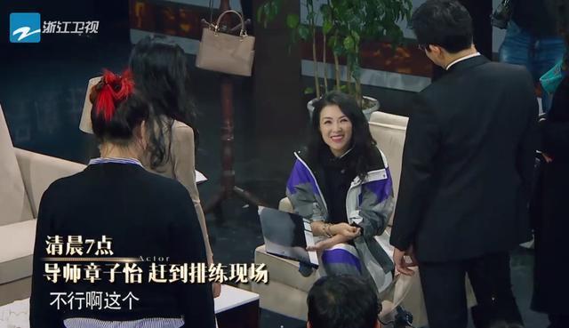 《我就是演員》章子怡再成冠軍導師,她這3點讓人佩服