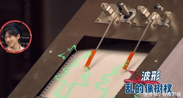 黄子韬 只有一个冰激凌会给谁?宋亚轩直言小马,给出的理由暴露团队团魂