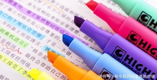 东西|要培养学霸,先给孩子买这些文具,超有用