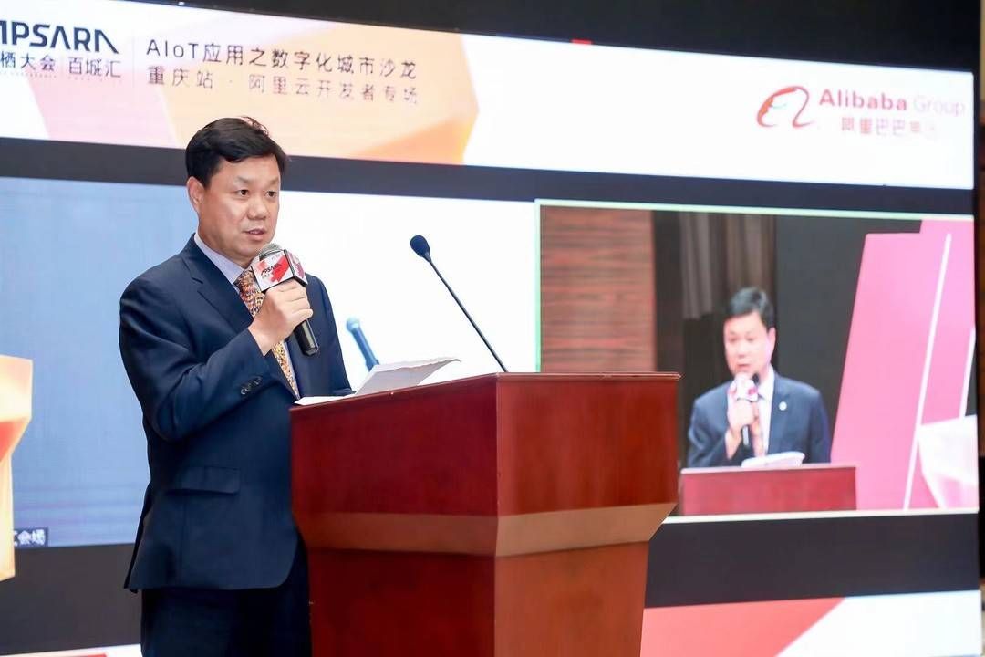 时尚|2021时尚峰会｜朴元书：峰会为时尚产业融合发展提供交流平台