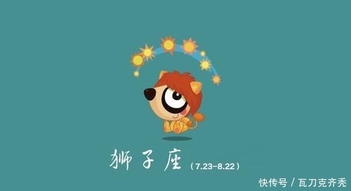 闷声|3个月后，吉光缠身，财运大涨，3星座闷声发大财，招财又纳福！