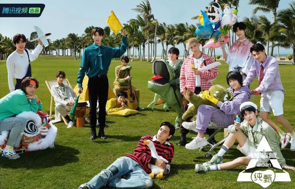 2021走向国际化，《创造营》系列要“创”什么？