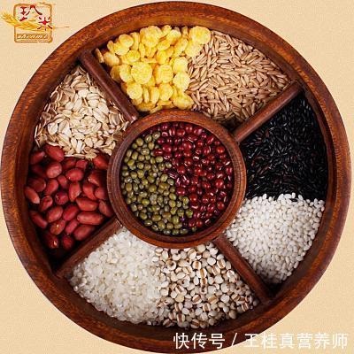 王桂真|吃粗粮更健康?营养师提醒:6大饮食误区,第一个你可能正在做