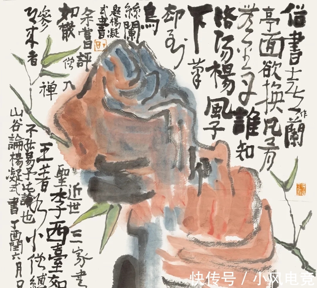 画家!从事中国画创作之人,大多是画家,而吕三,是画为他活的艺术家!