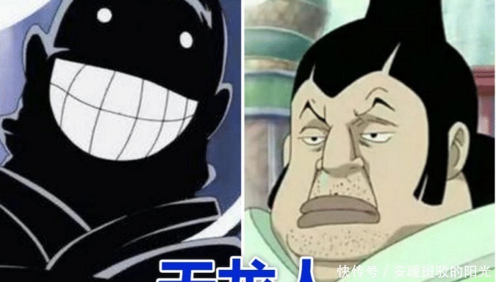 莫利亚|海贼王最强的4大血脉传承,路飞一家没有弱者,它却只剩独苗