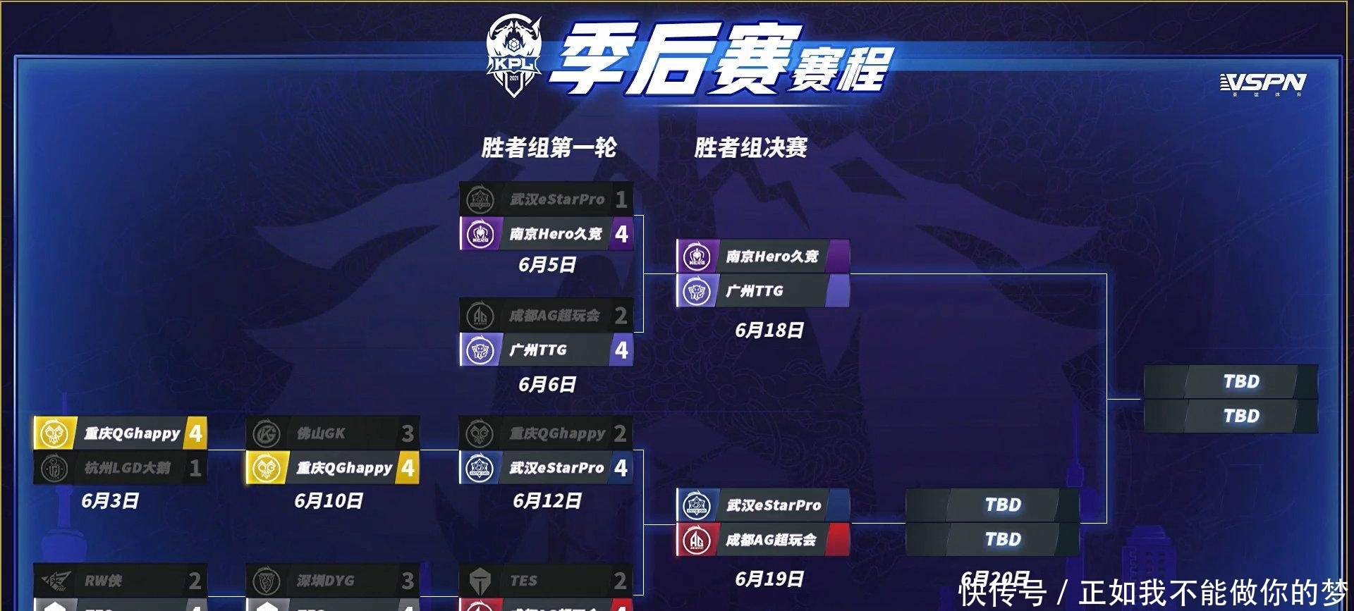 AG娱乐官方直营平台真人视讯返水高首存送88元贵州毕节市一煤矿疑发生瓦斯爆炸 4人遇难3人被困