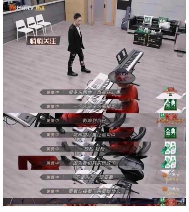 beyond|这是近期最炸节目，没人反驳吧？