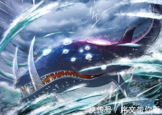 魂环|斗罗大陆:最罕见的4种魂环,主角光环“有限”,唐三只有一种