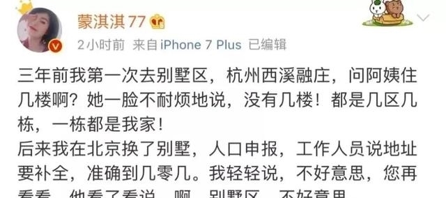  文学|凡尔赛文学观察指南