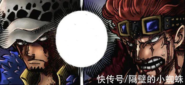 罗和基德|海贼王1030话，罗和基德觉醒恶魔果实后，实力会提升到什么等级？