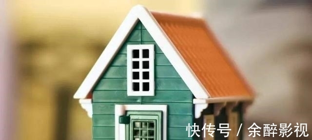 禁止|2亿人选择租房,一年创造2.71万亿市场,4类房屋明令禁止出租