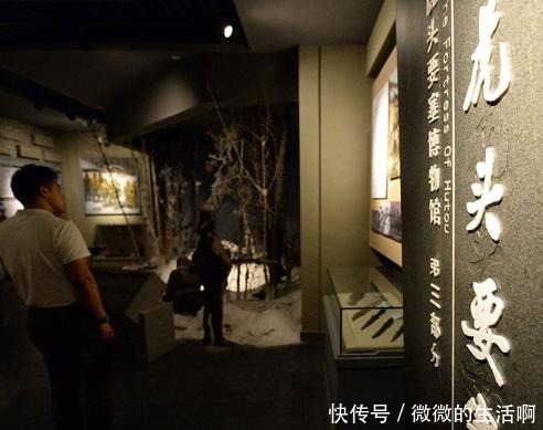 中国|二战之最后一战隐蔽的日本军事基地,被一老农无意发现