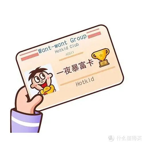  千万别|都说请设计师好，劝你千万别找 !