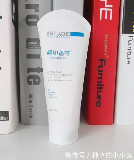 氨基酸|建议女人:遇到这6款洗面奶,千万别犹豫!虽然平价但真心好用