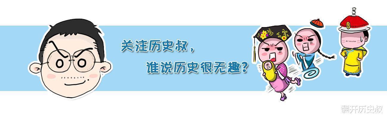 历史上真正的冷宫，在故宫是什么样这3个地方，很多游客都不知