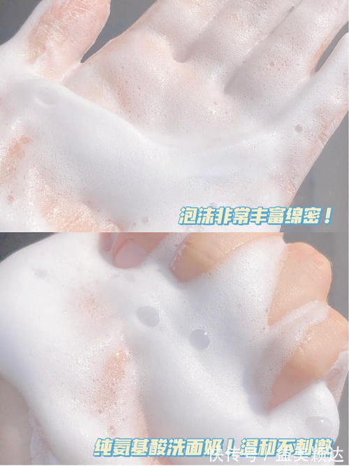 好东西|明星化妆师都在用的好东西!最低3元,新手小白盲入不踩雷!